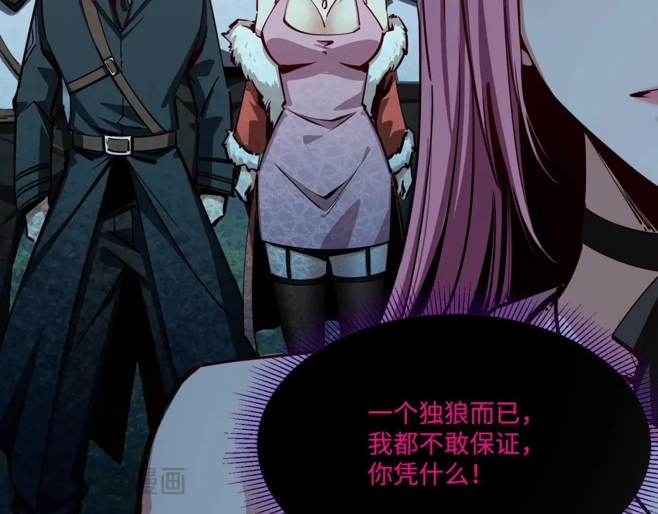 第195页