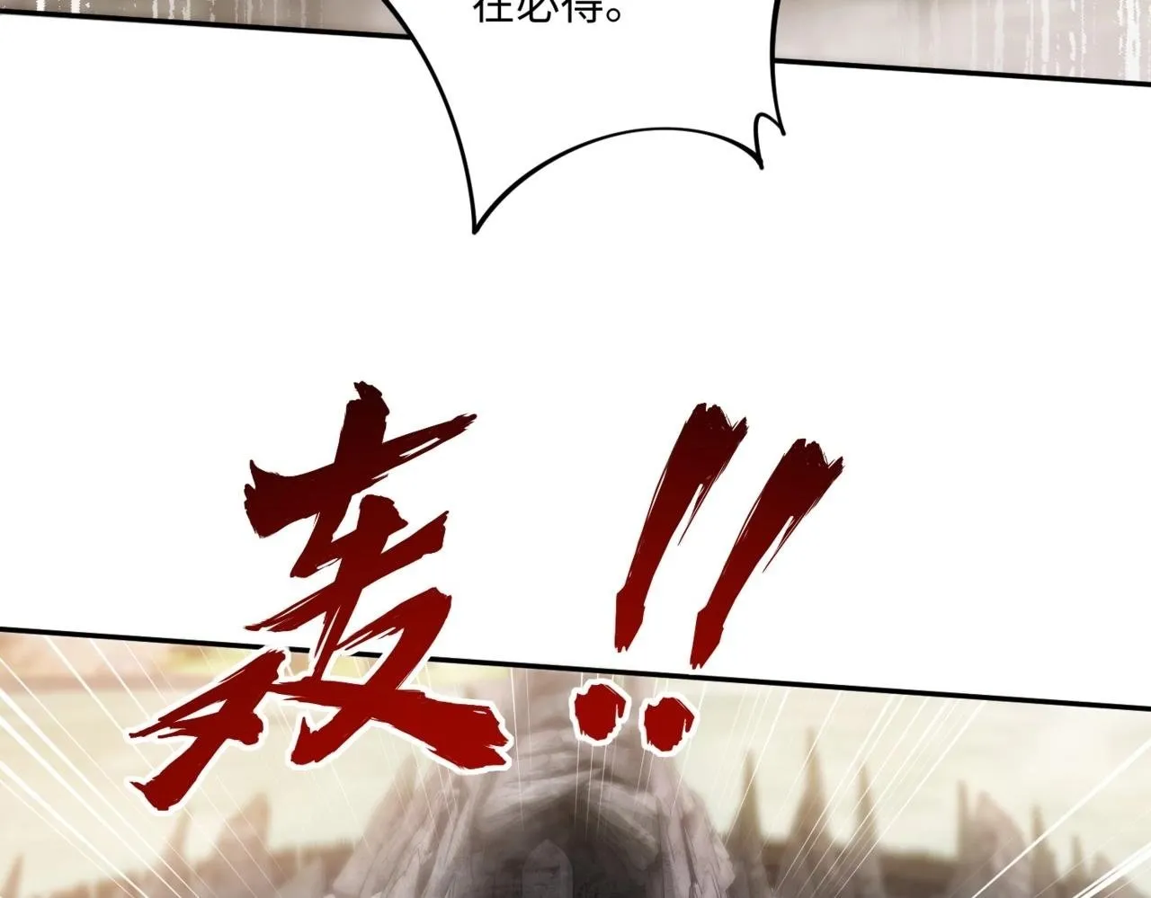 第273页