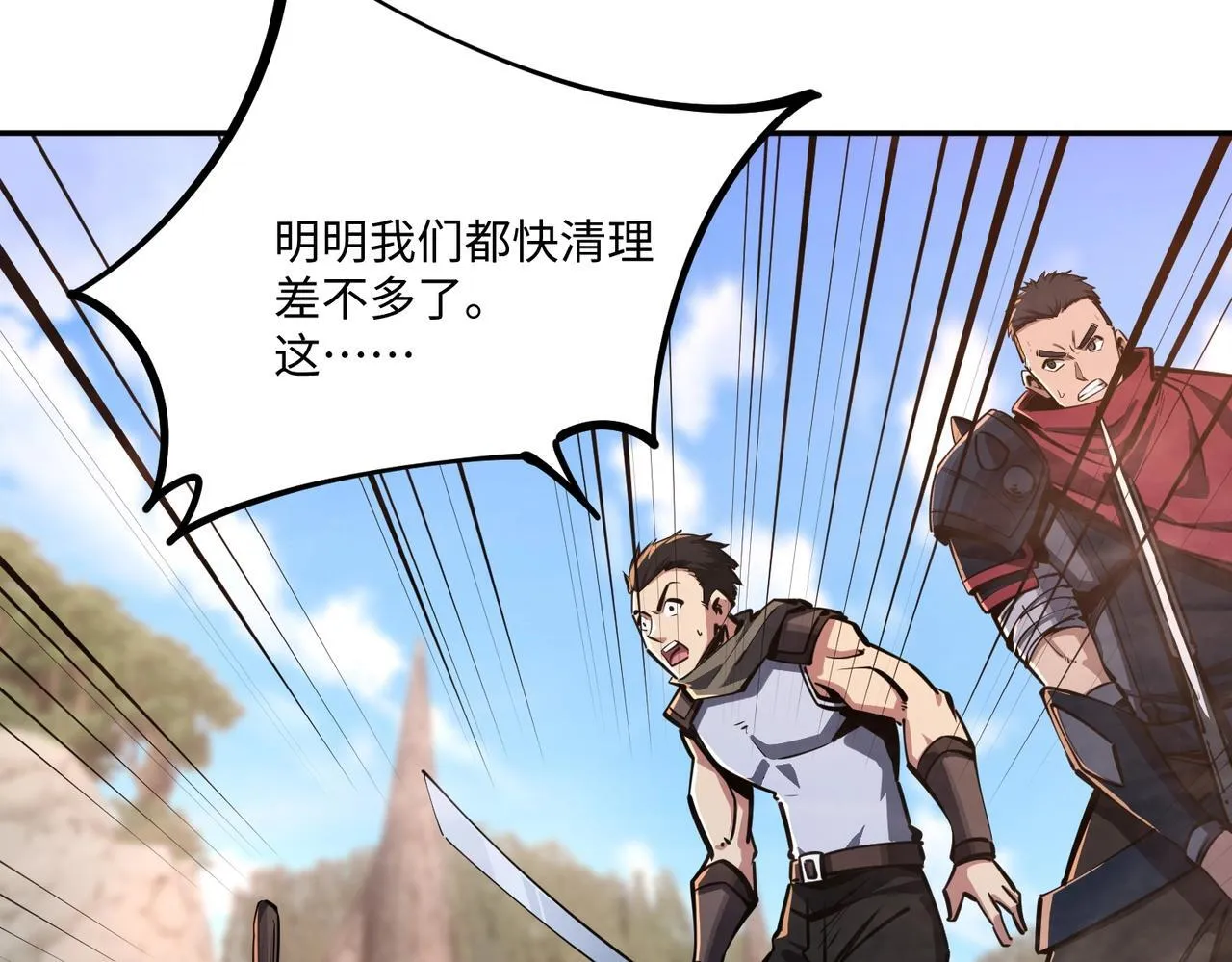 第141页