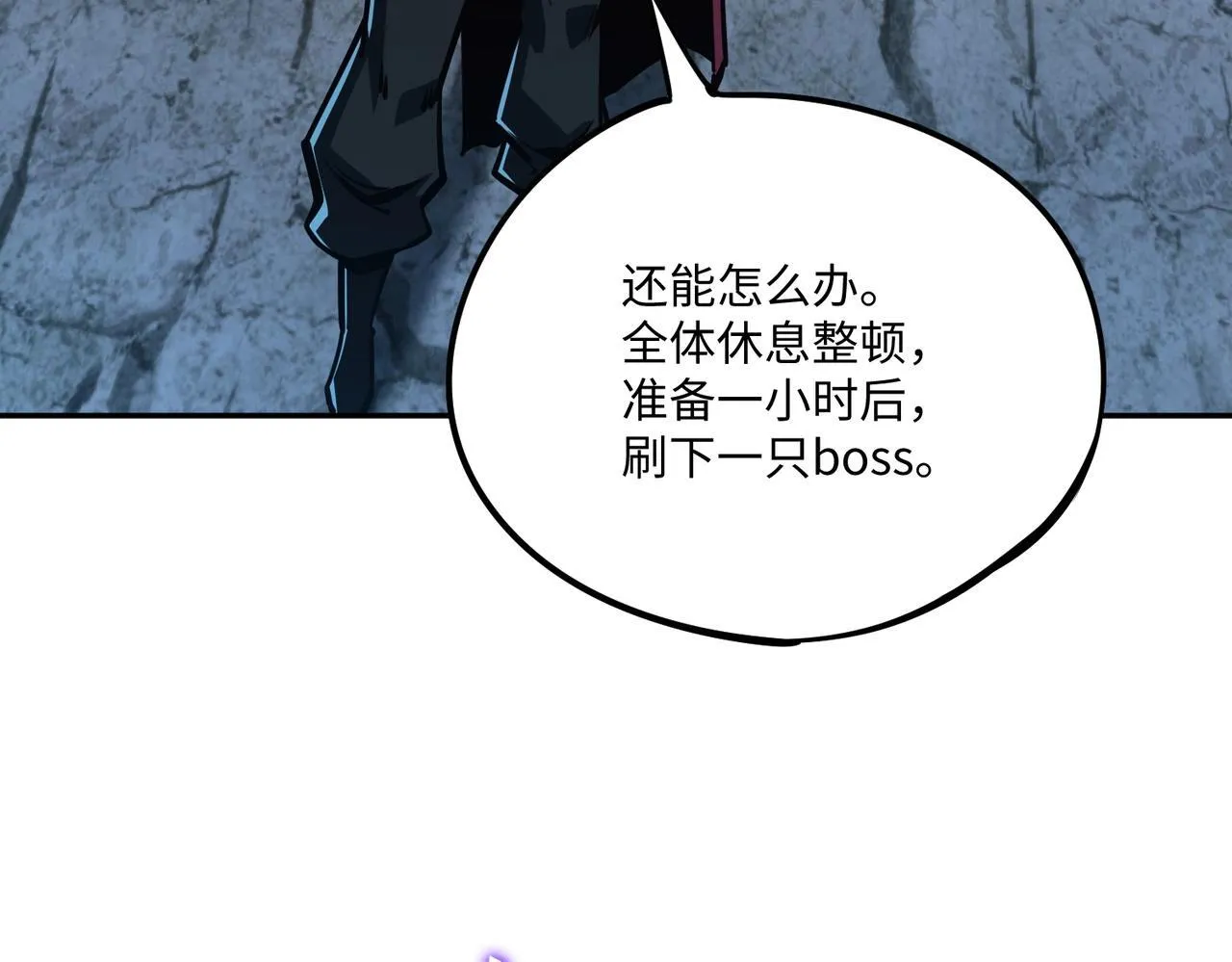 第366页