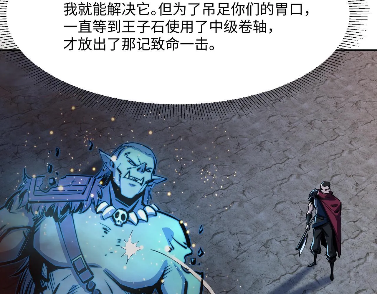 第294页