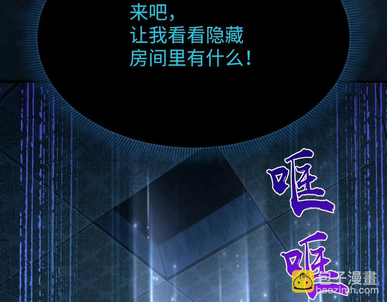第303页