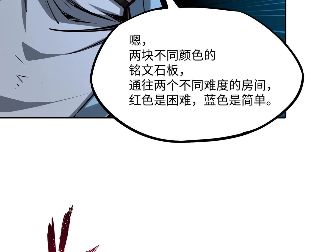 第189页