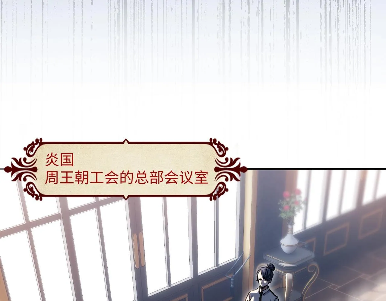 第207页
