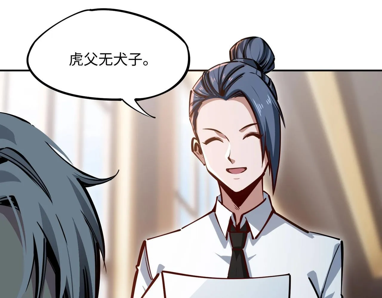 第228页