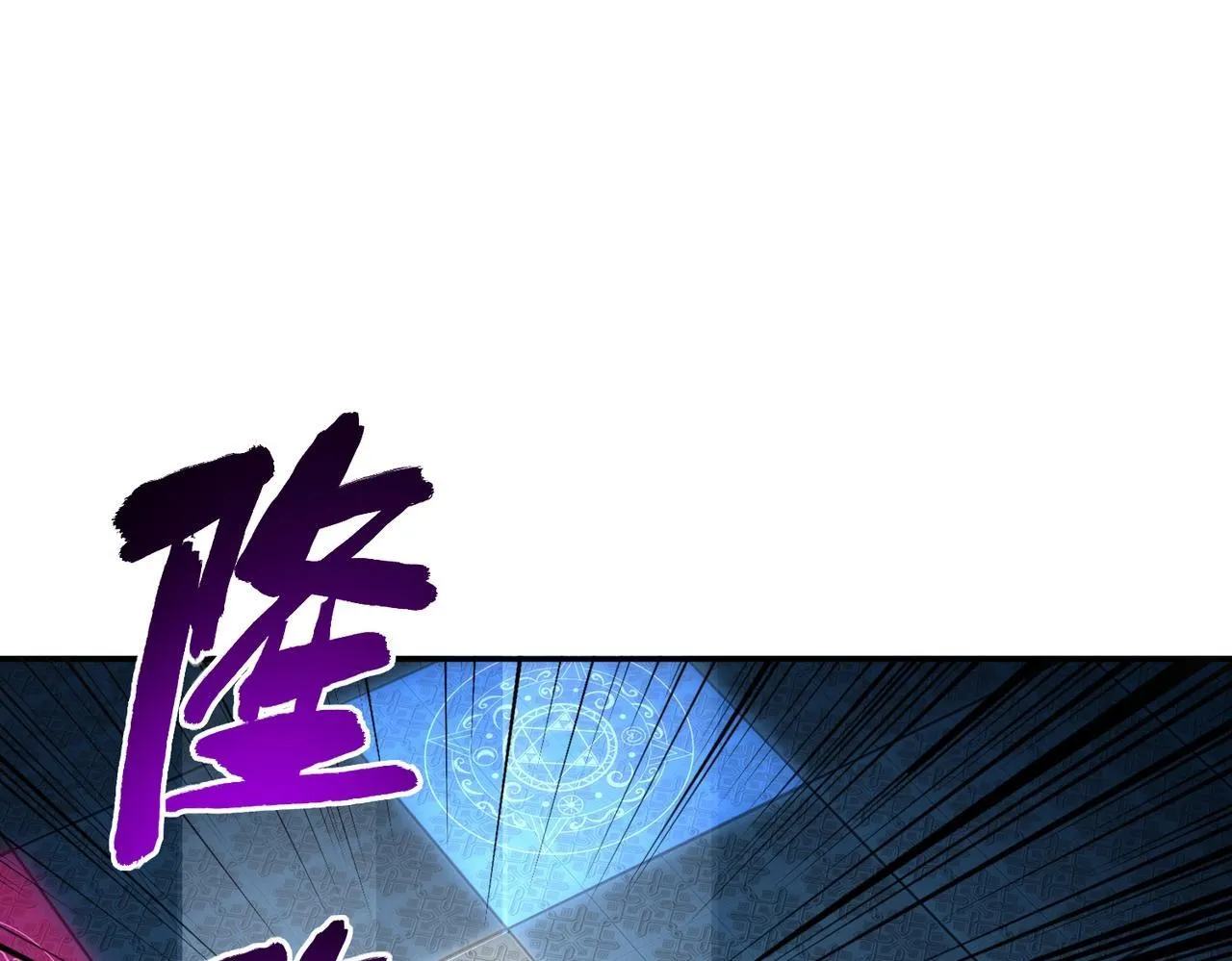 第288页