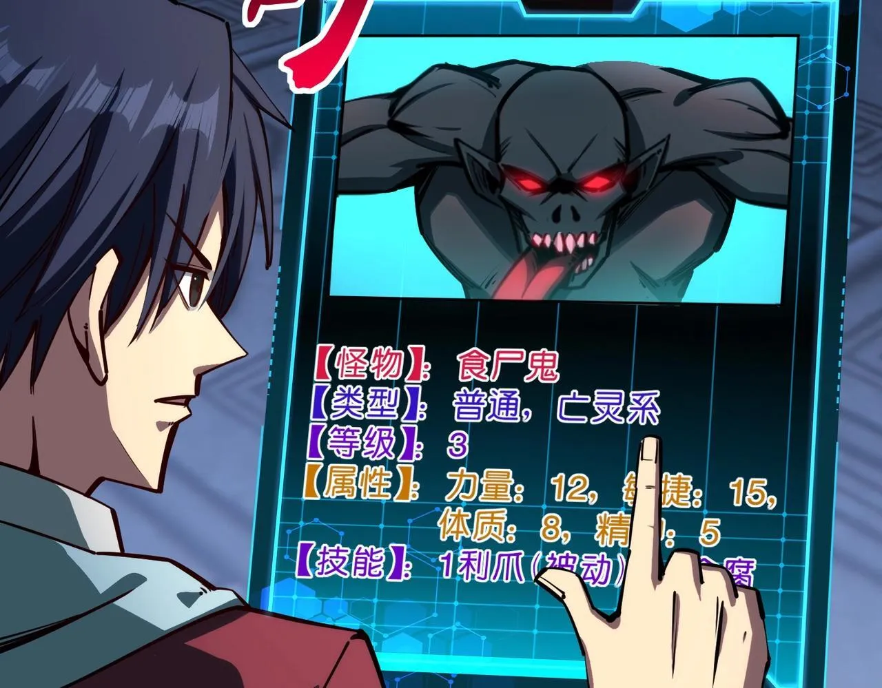 第129页