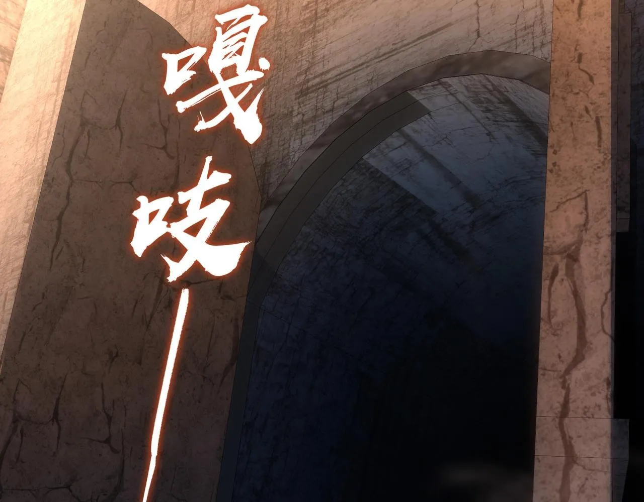 第393页