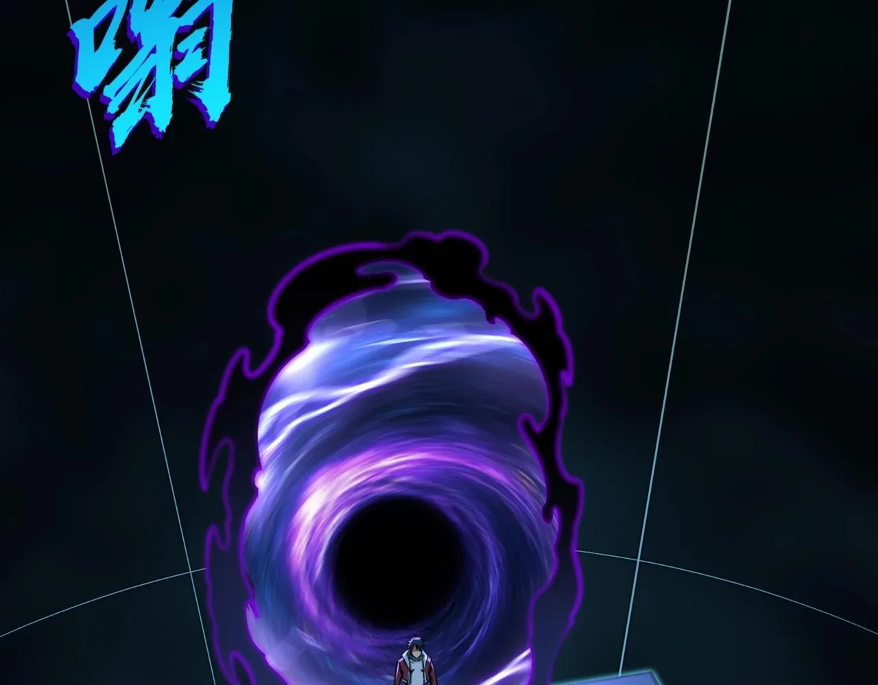 第54页