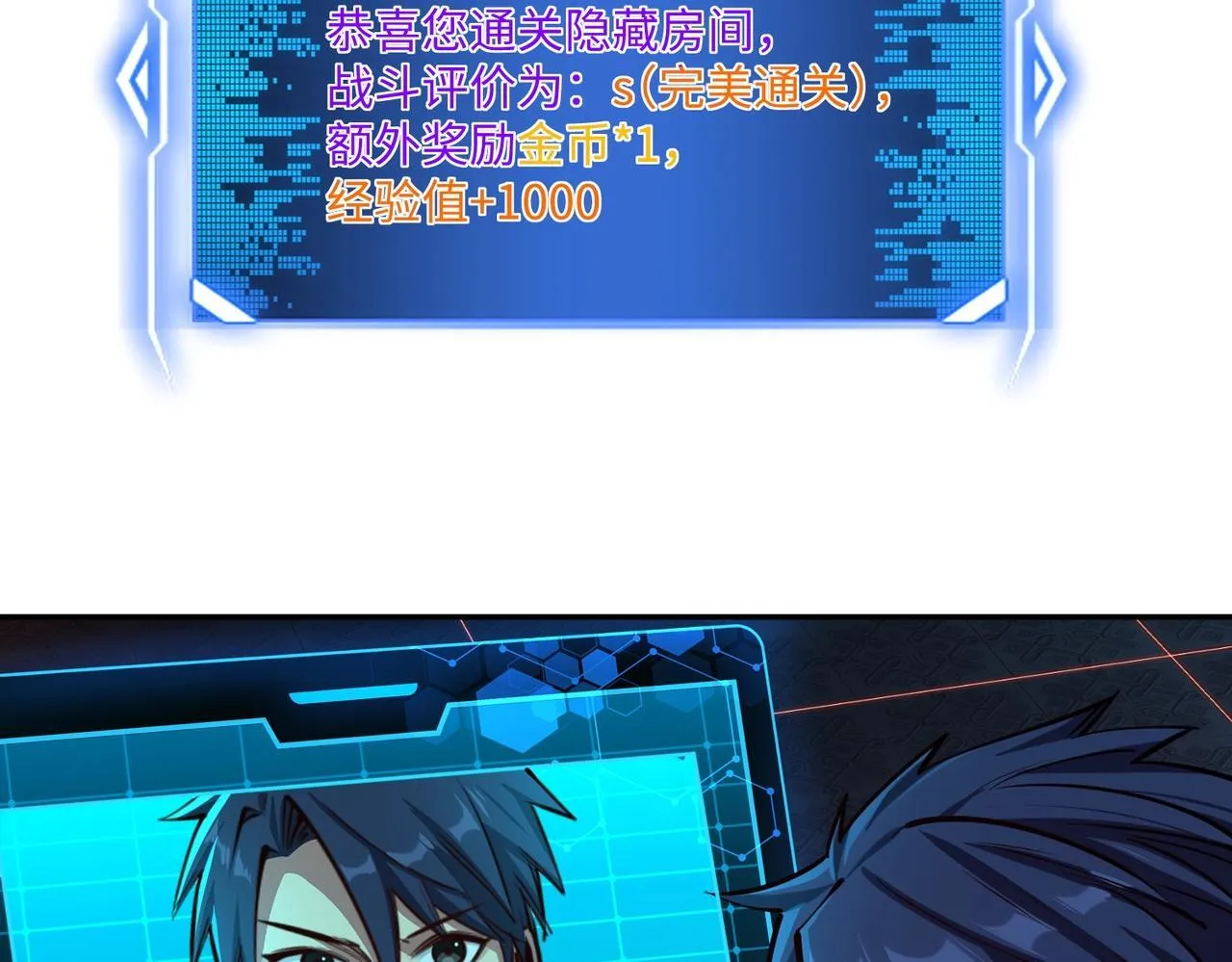 第366页