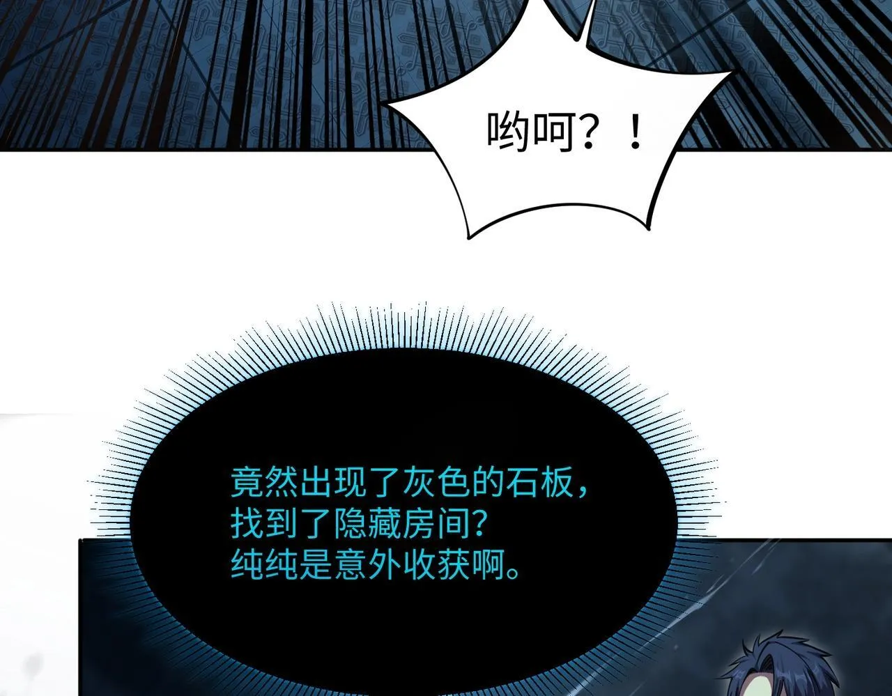 第294页