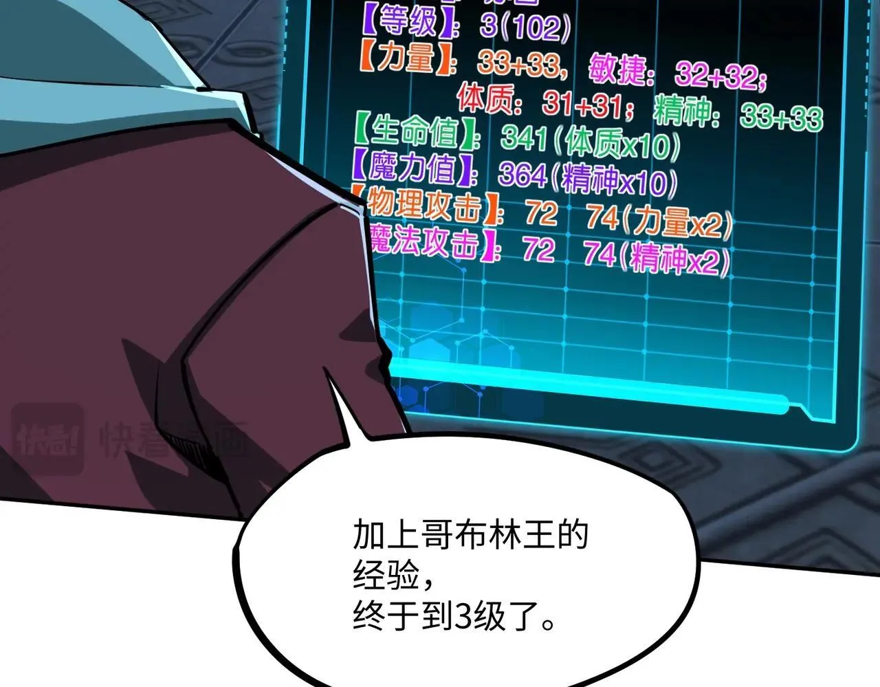 第177页