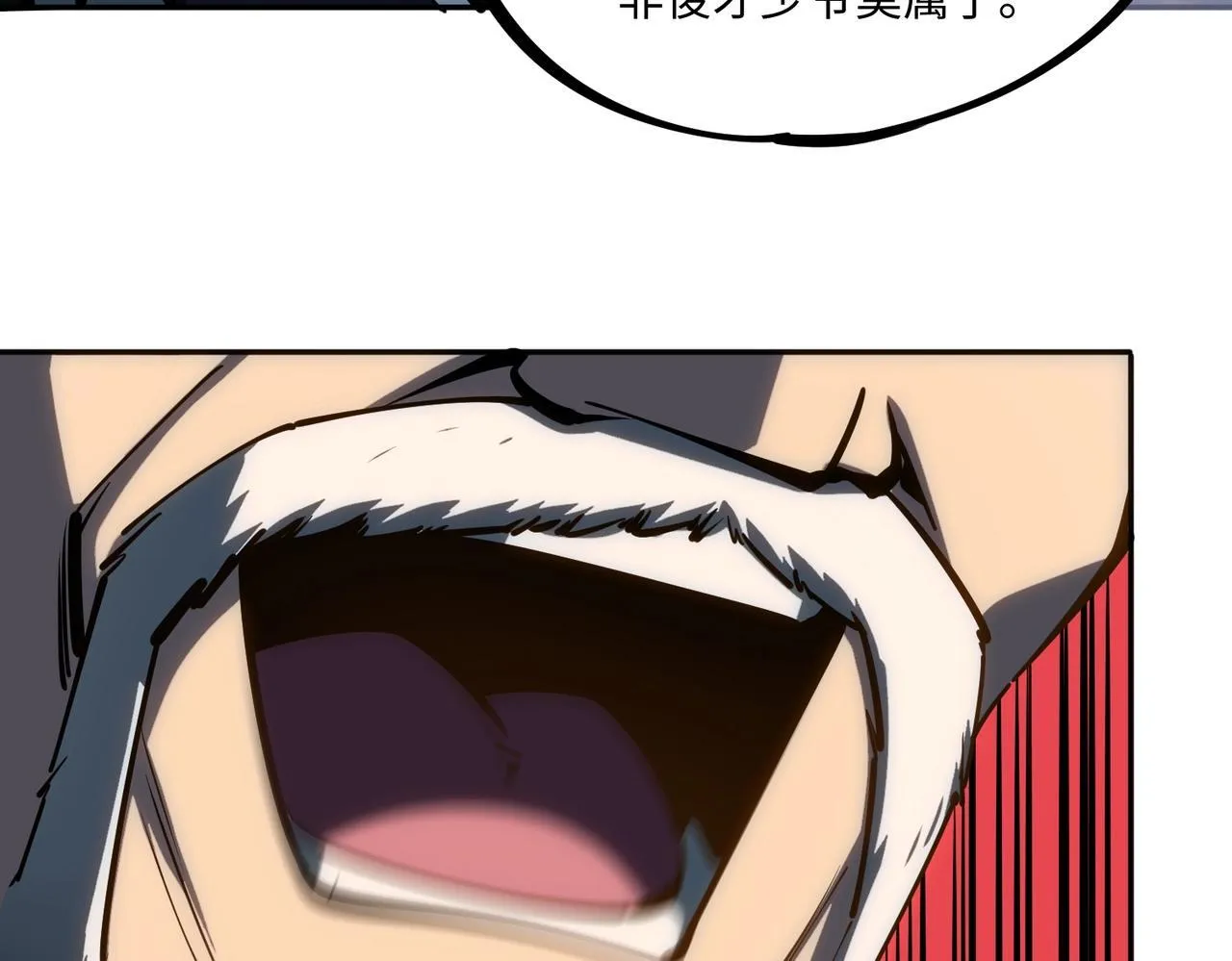 第234页