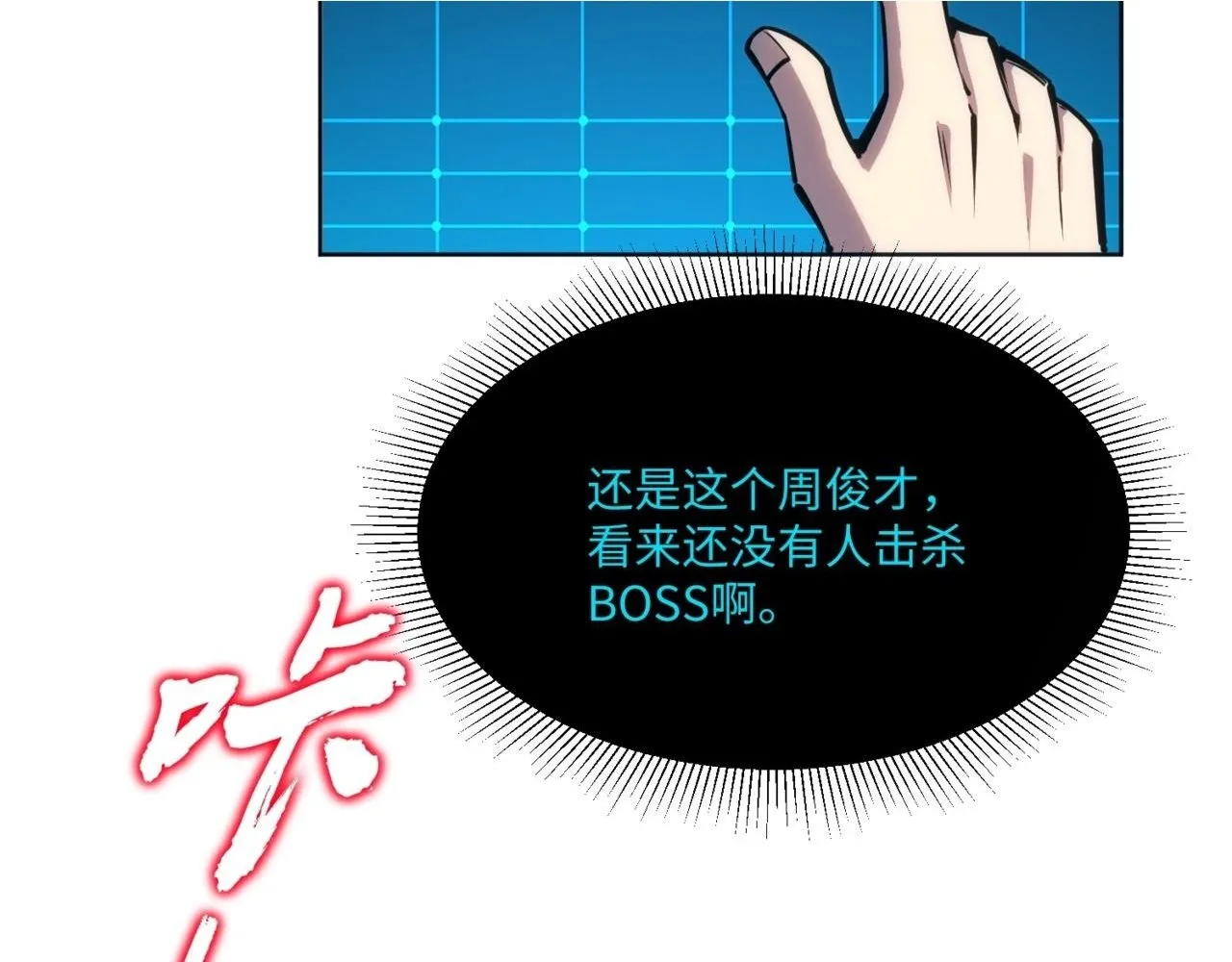 第405页