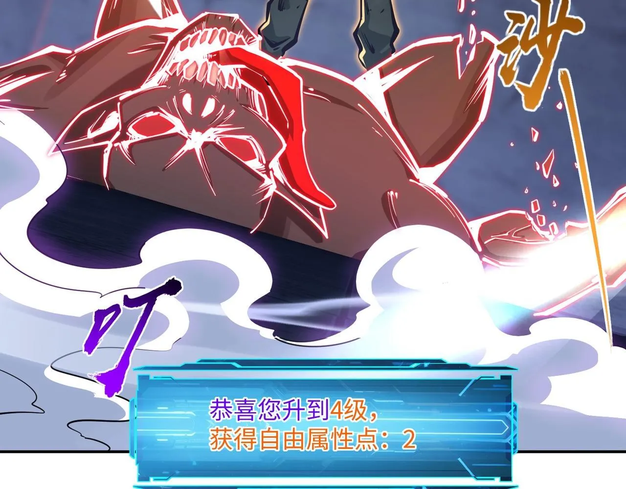 第354页
