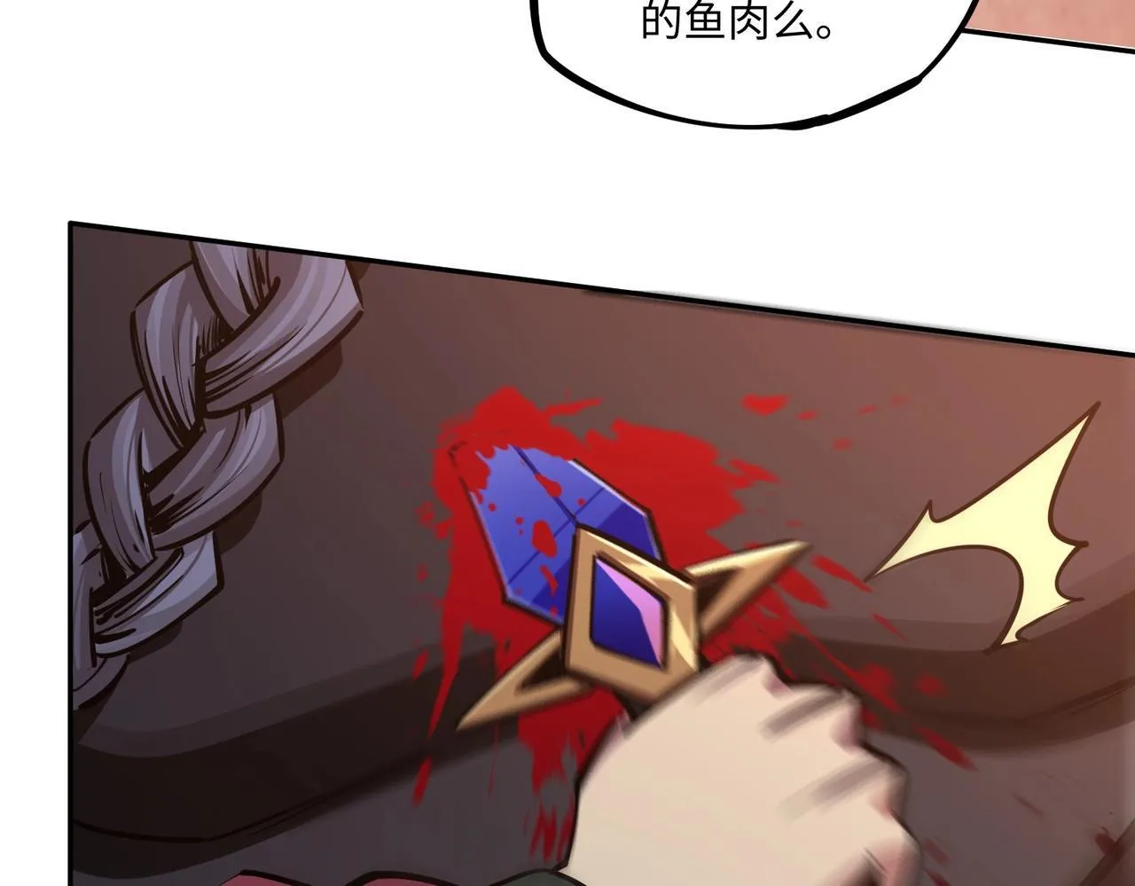 第417页