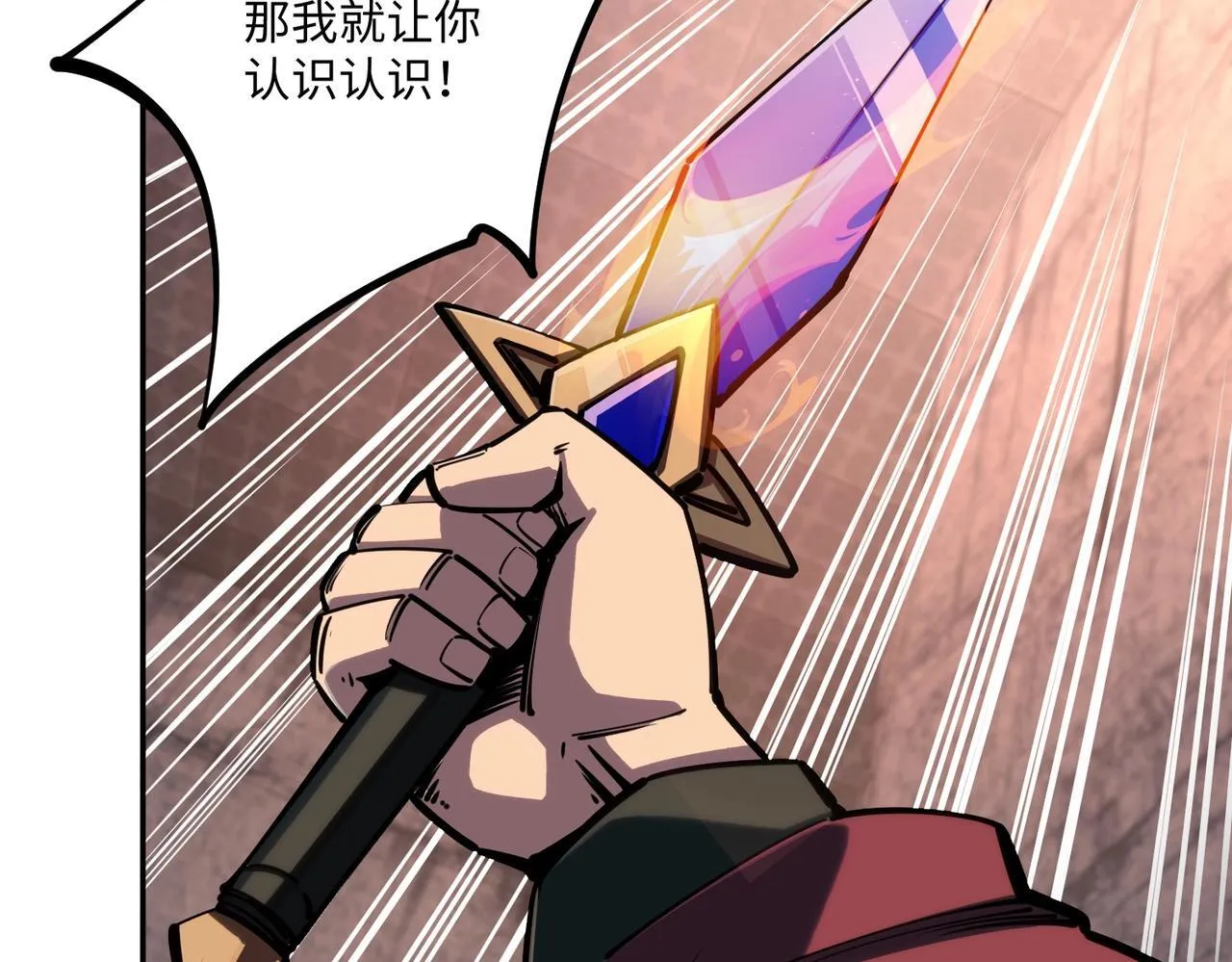 第285页
