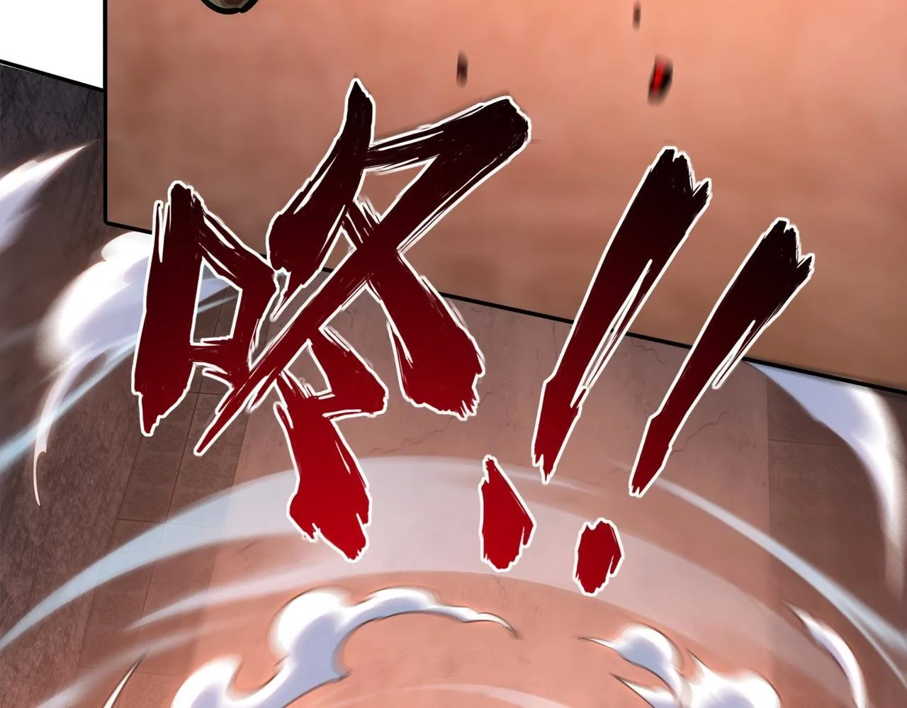 第438页