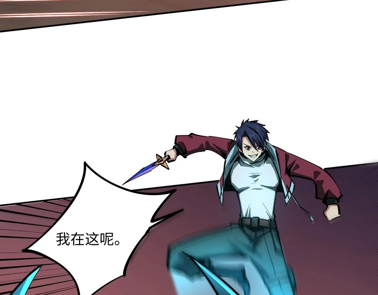 第390页