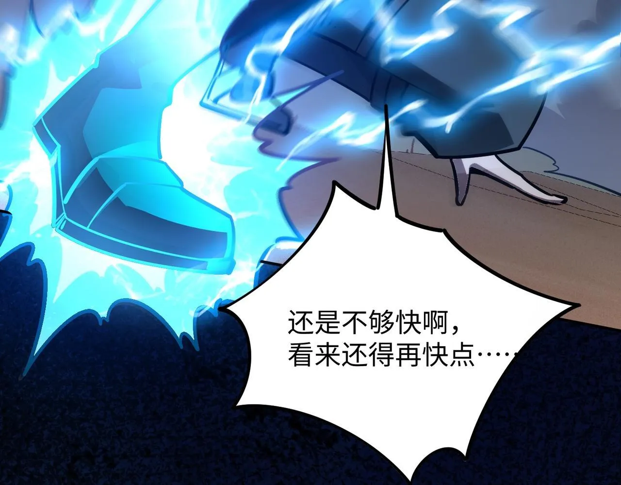 第333页