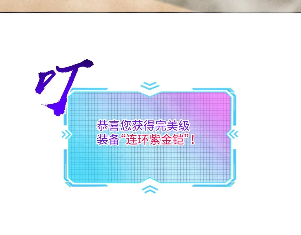 第414页
