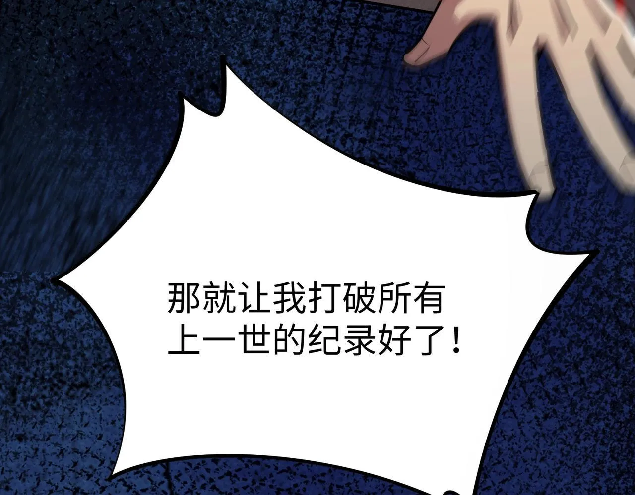 第351页