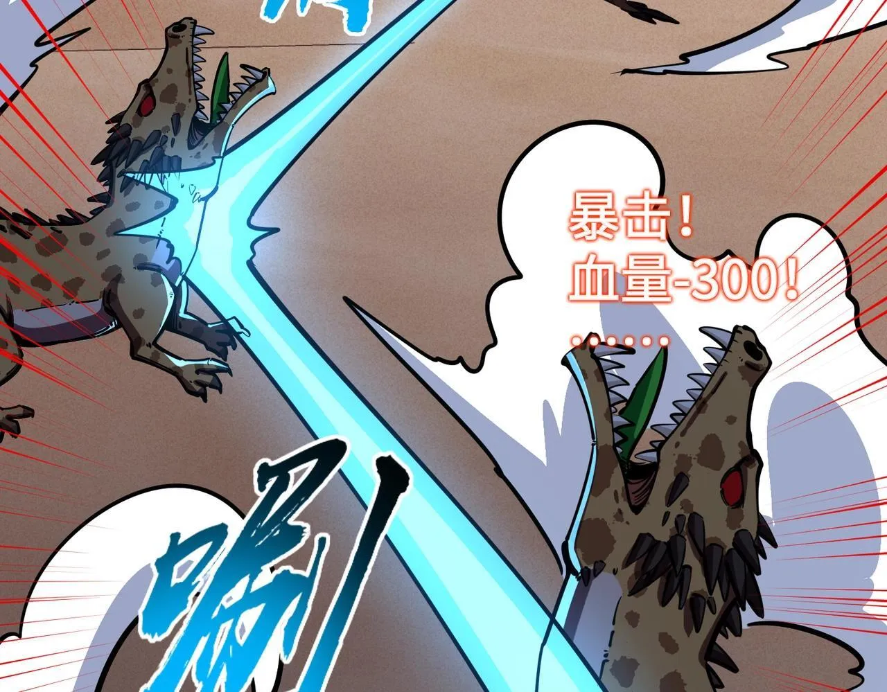 第342页