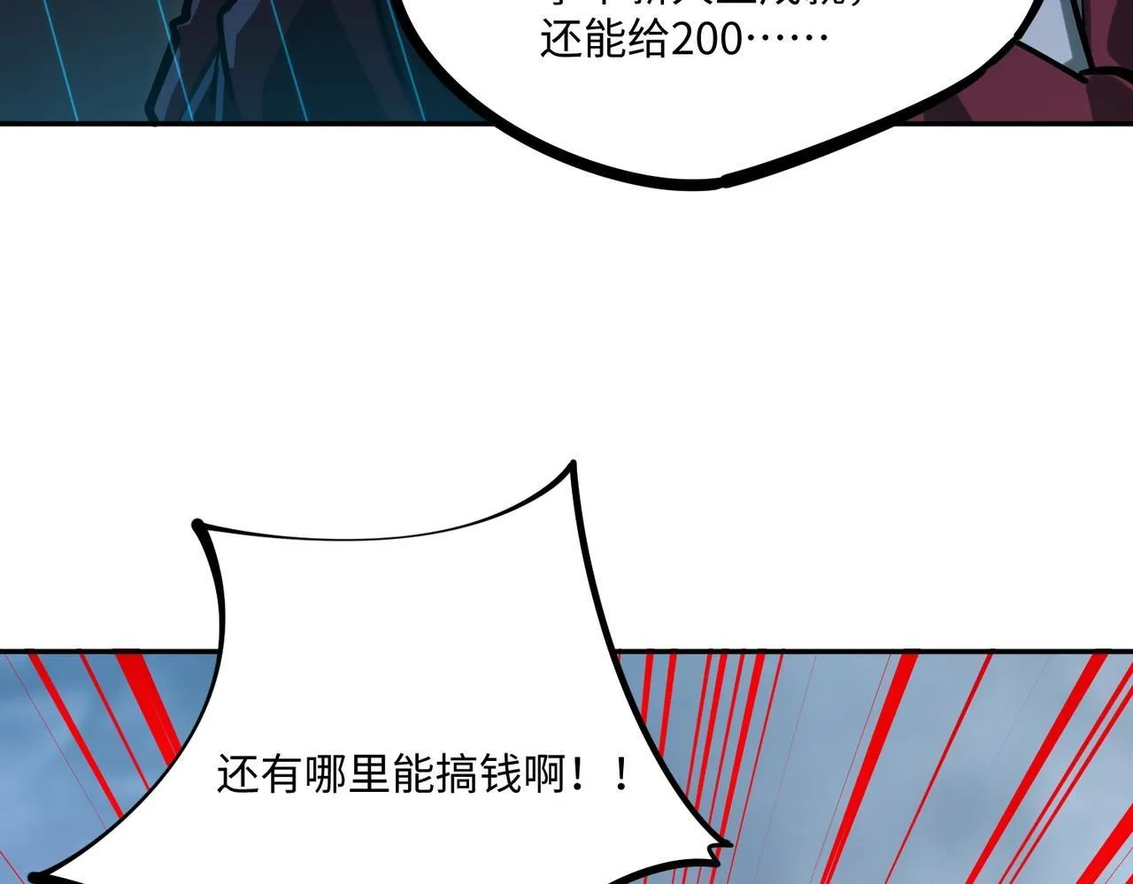 第342页