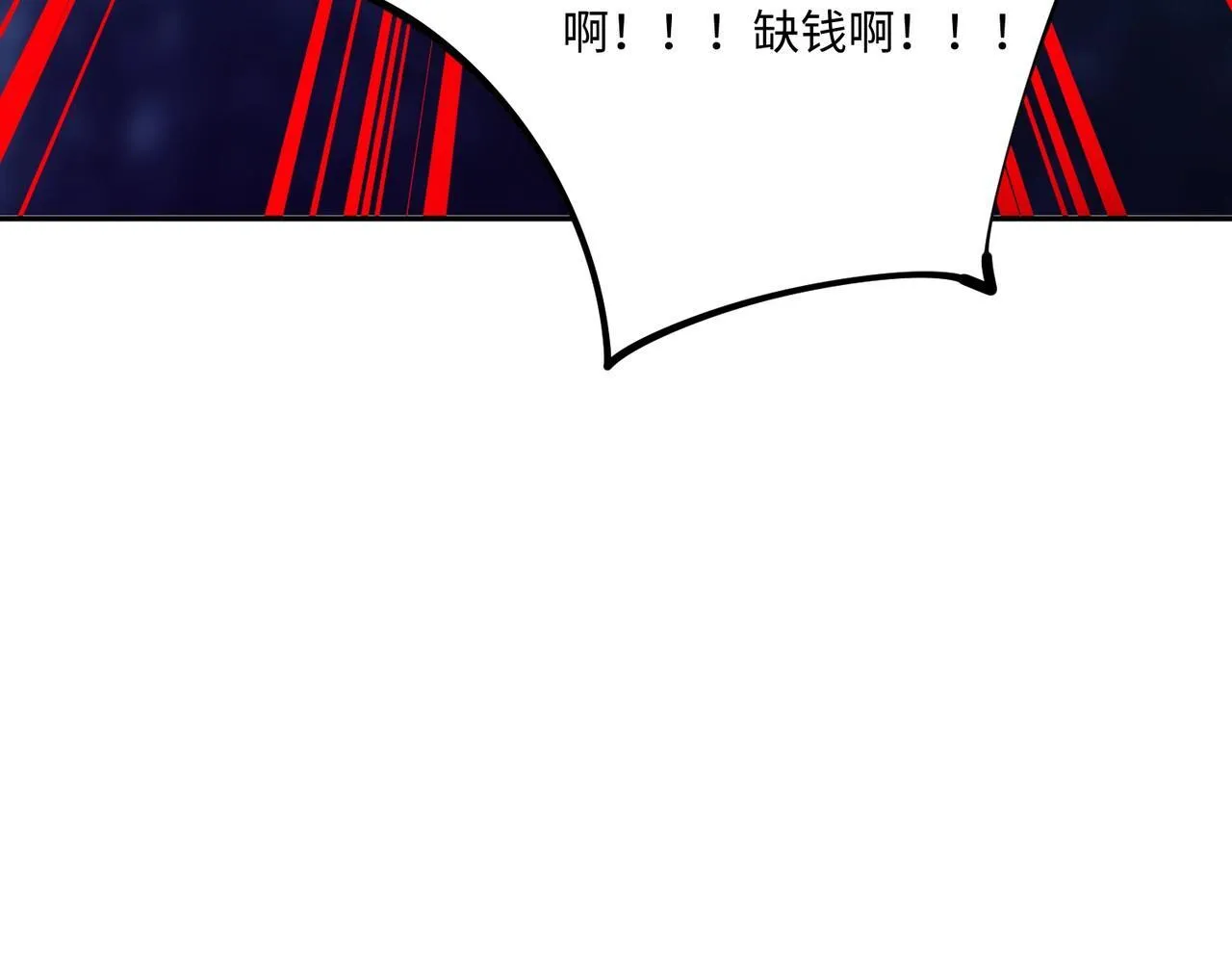 第351页
