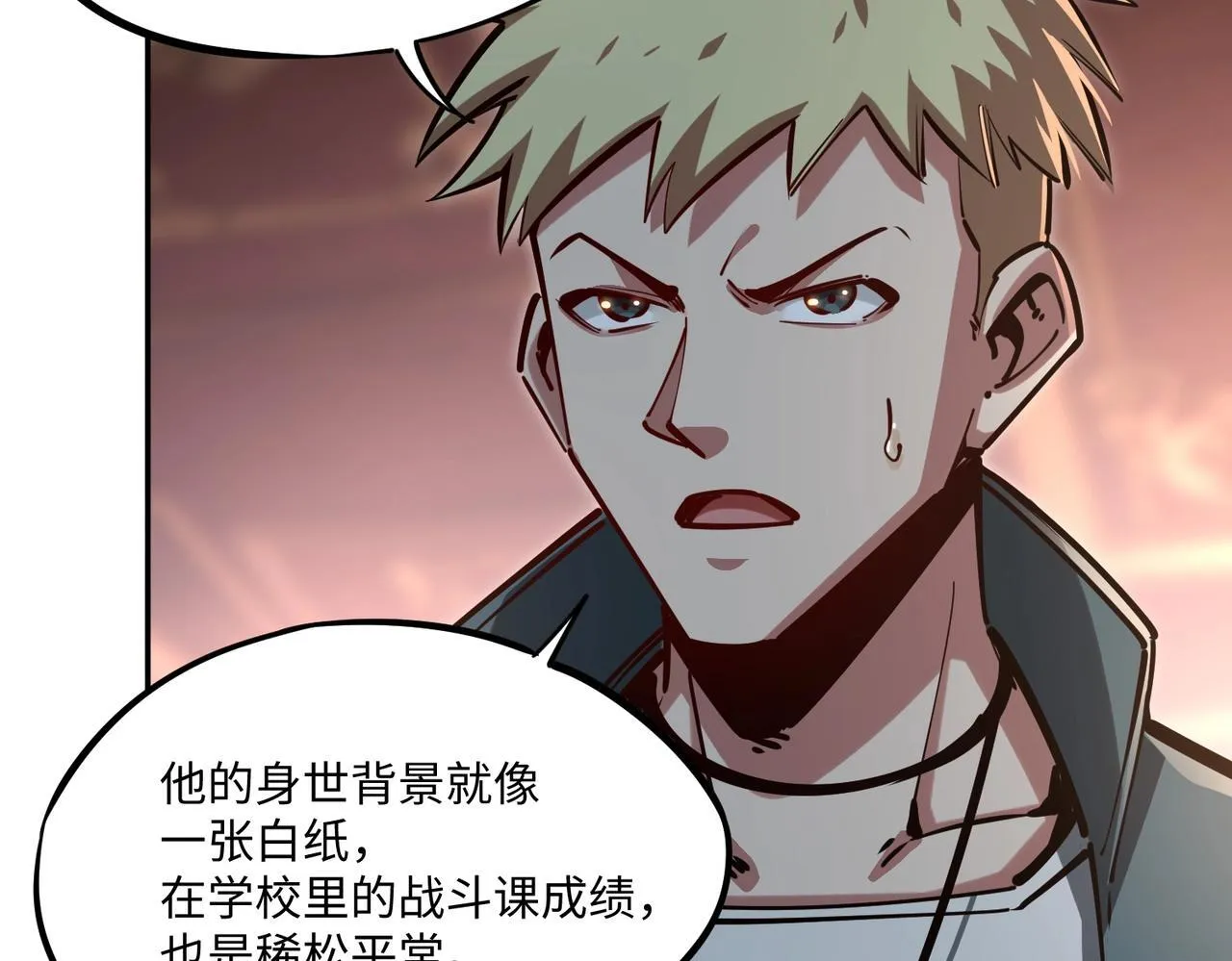 第243页