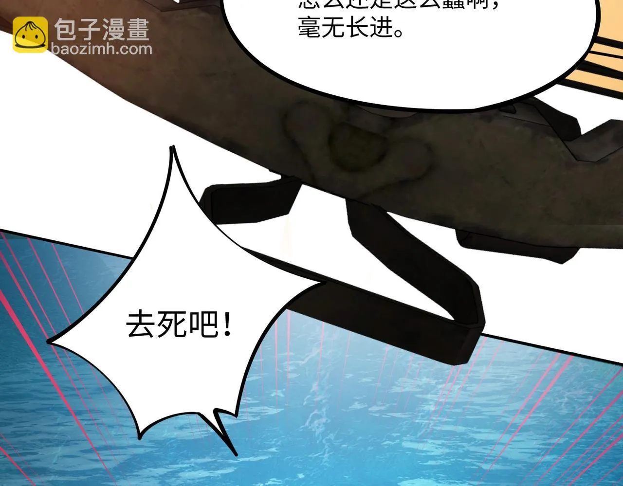 第345页