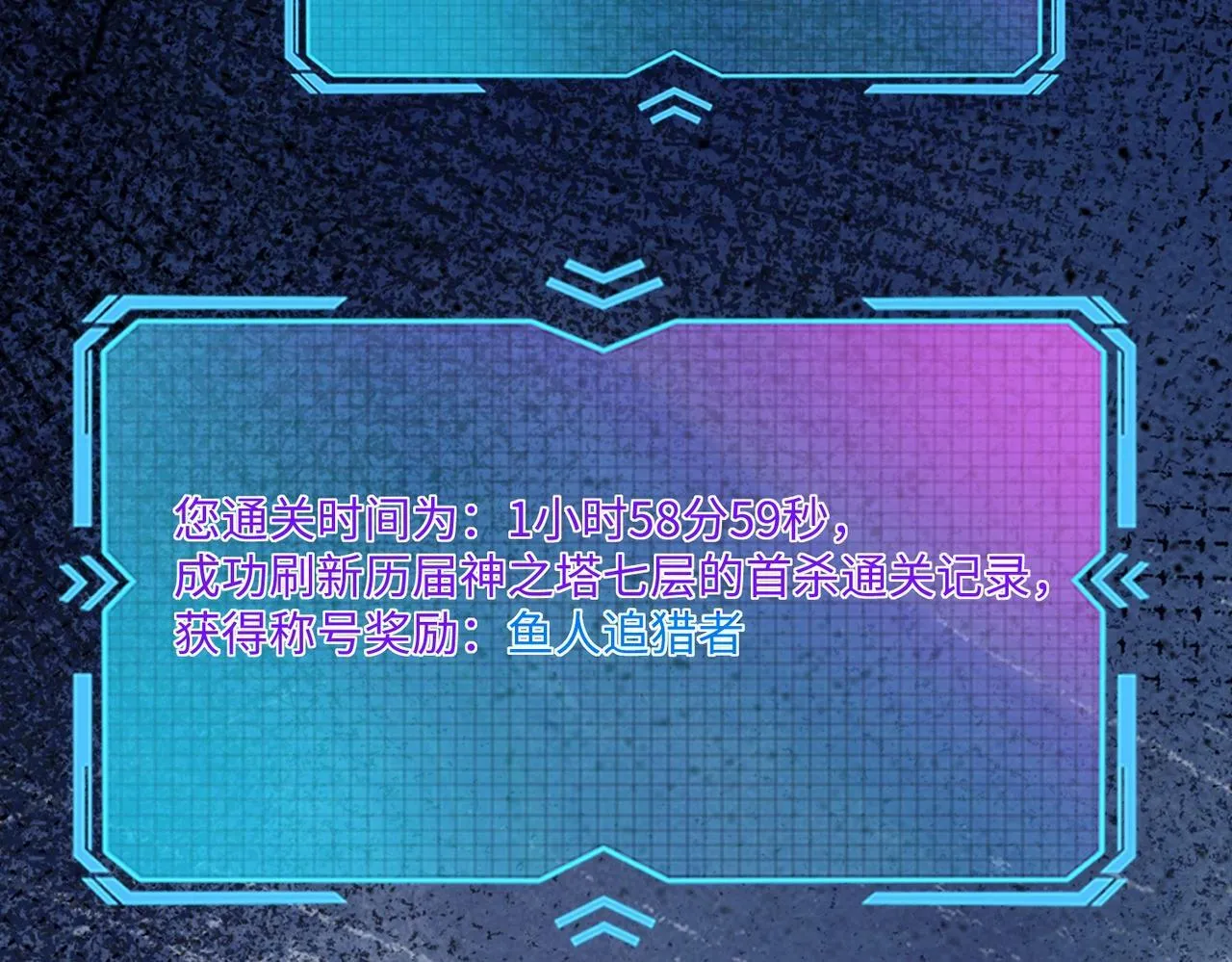 第378页