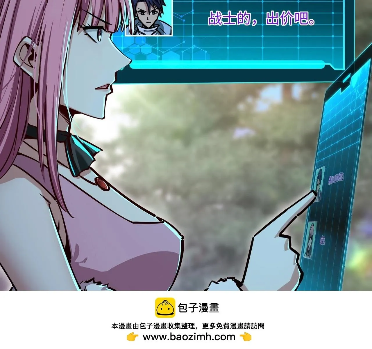 第234页