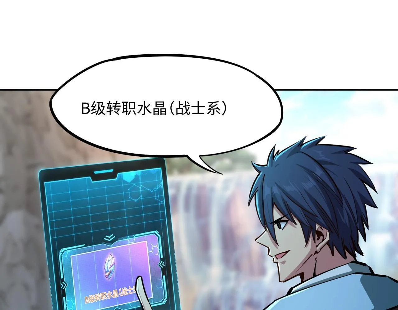 第225页