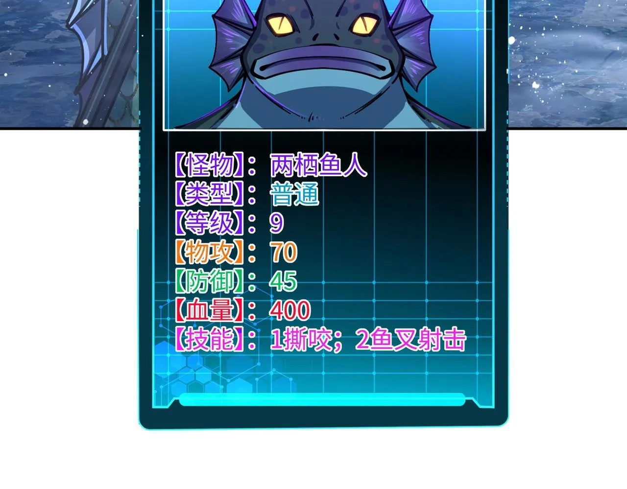 第192页