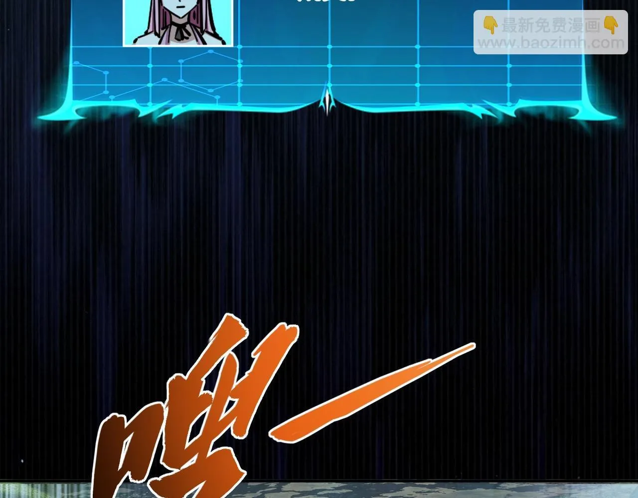 第243页