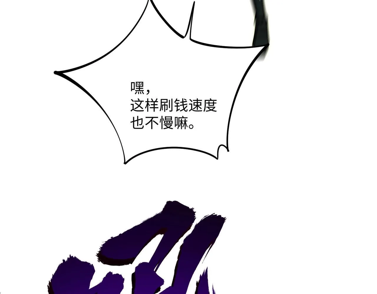 第252页