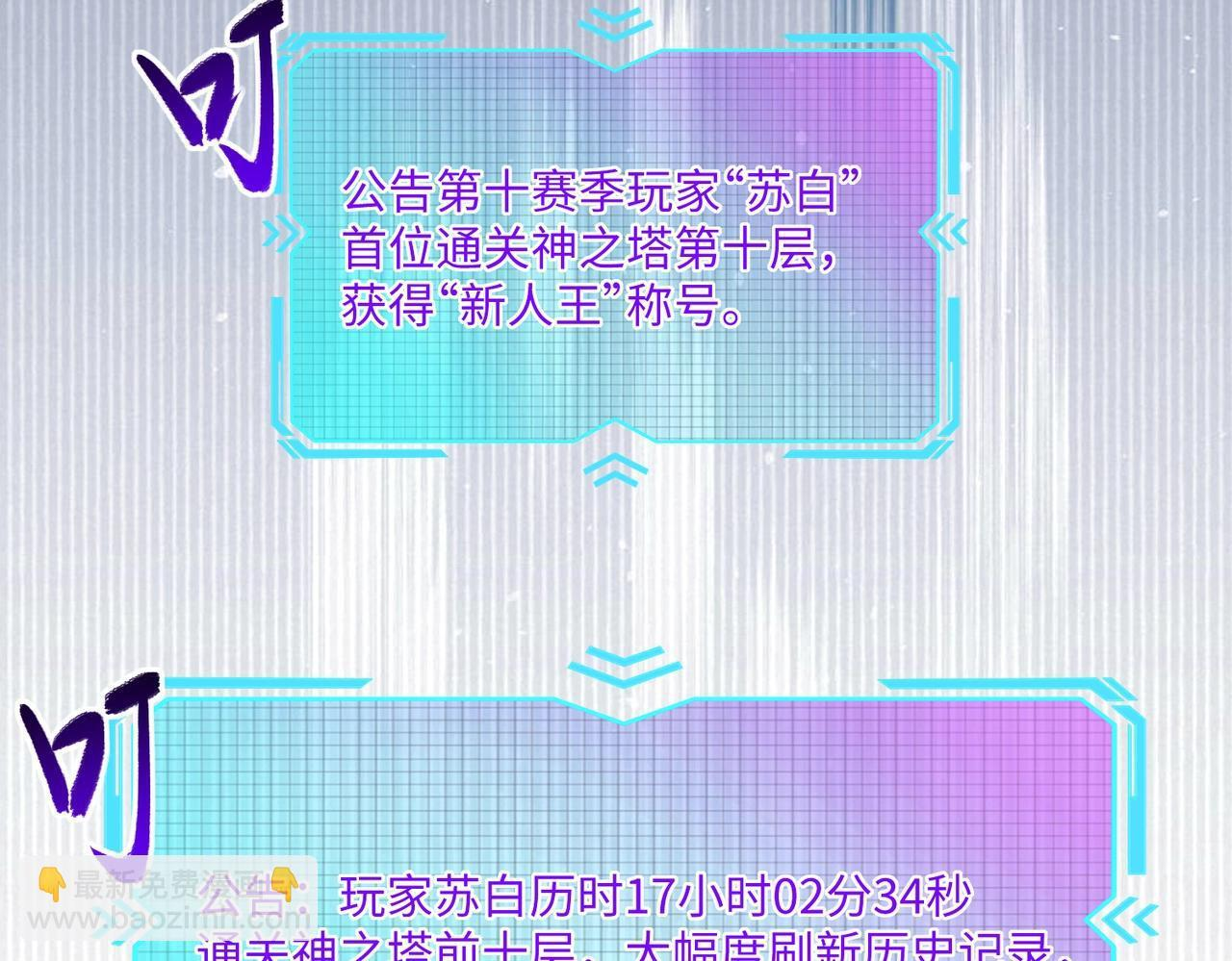 第369页