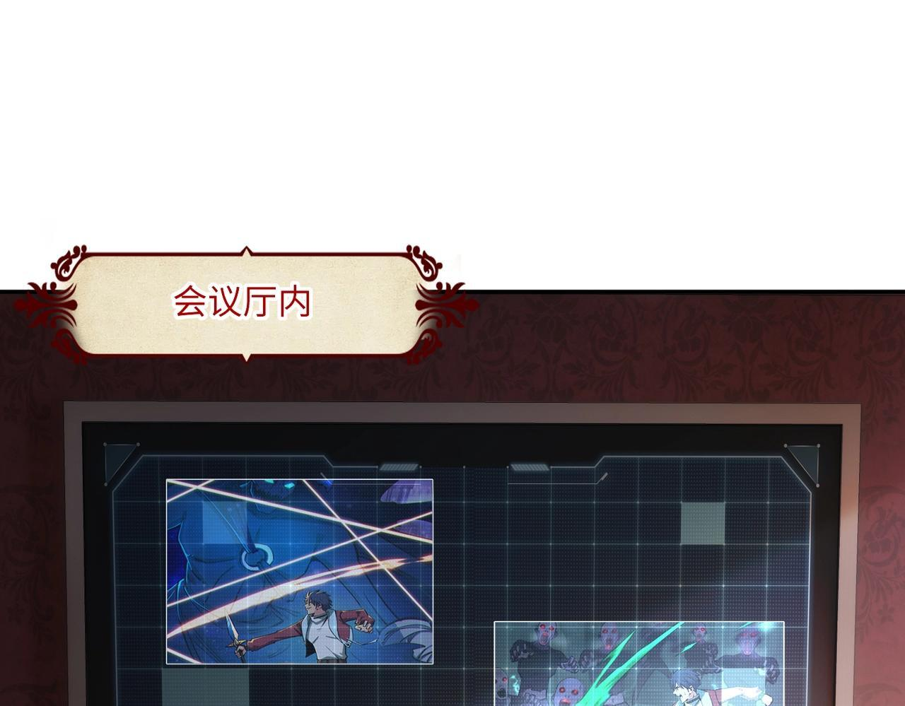 第387页