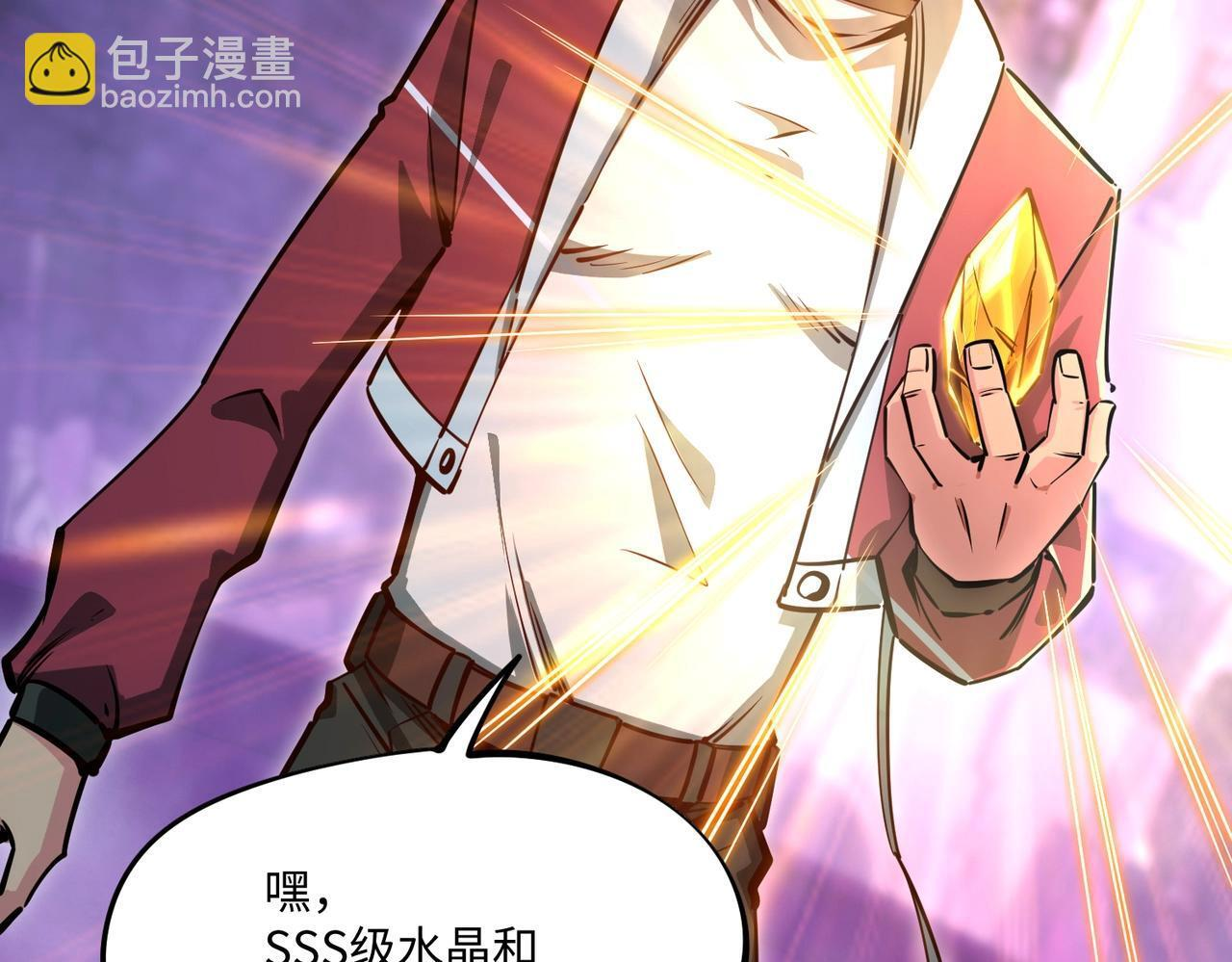 第285页