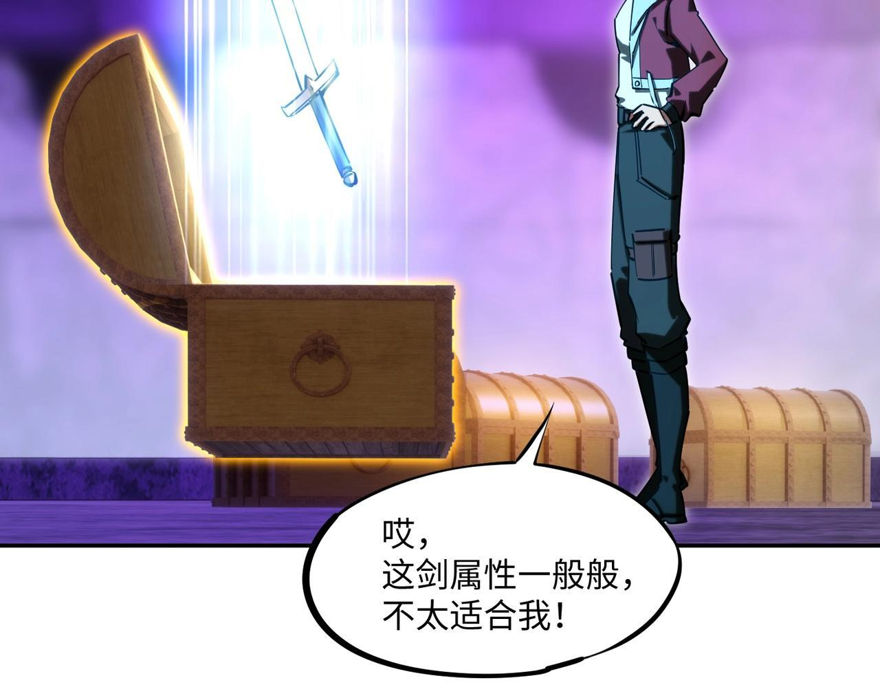 第303页