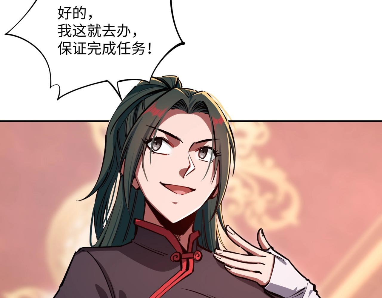 第435页