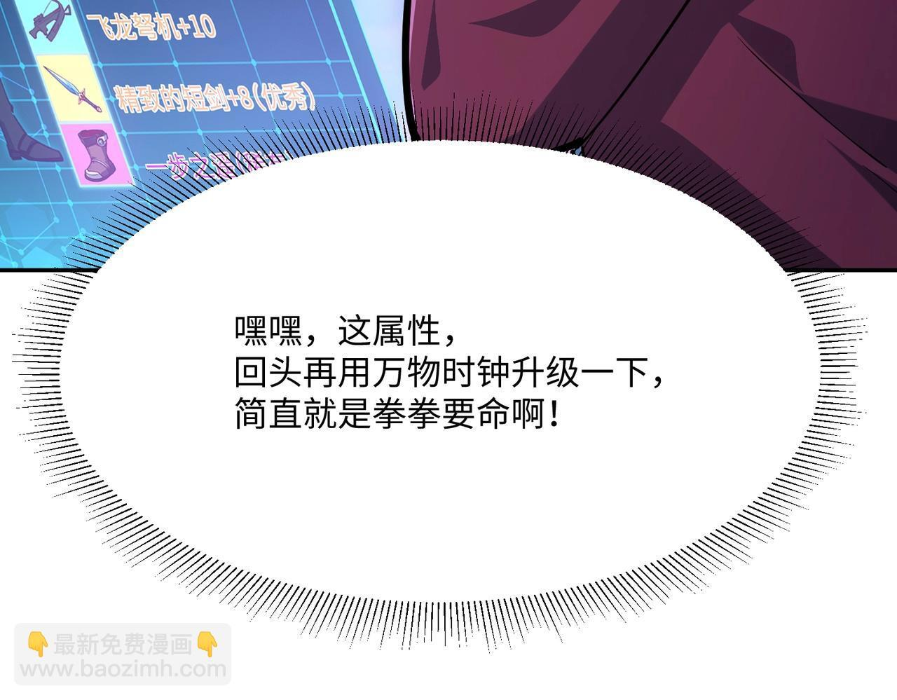 第351页