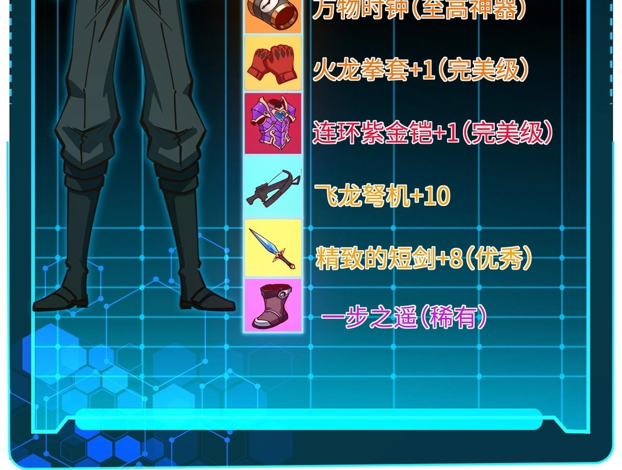第342页