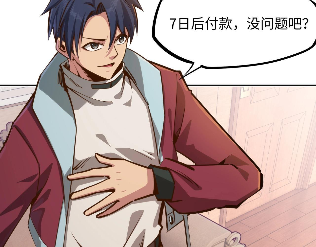 第291页