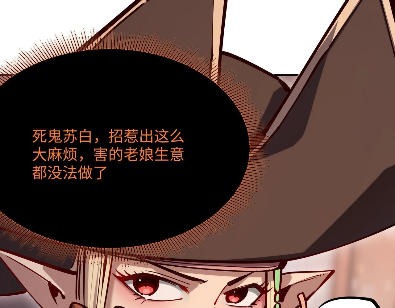 第381页
