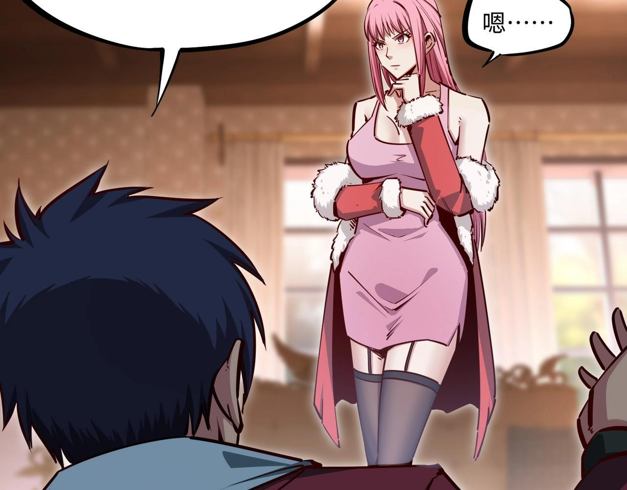 第249页