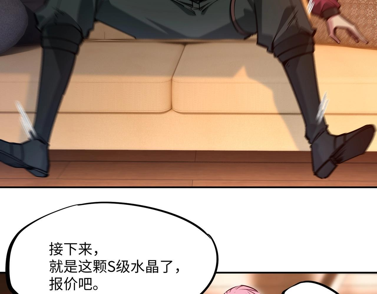 第246页