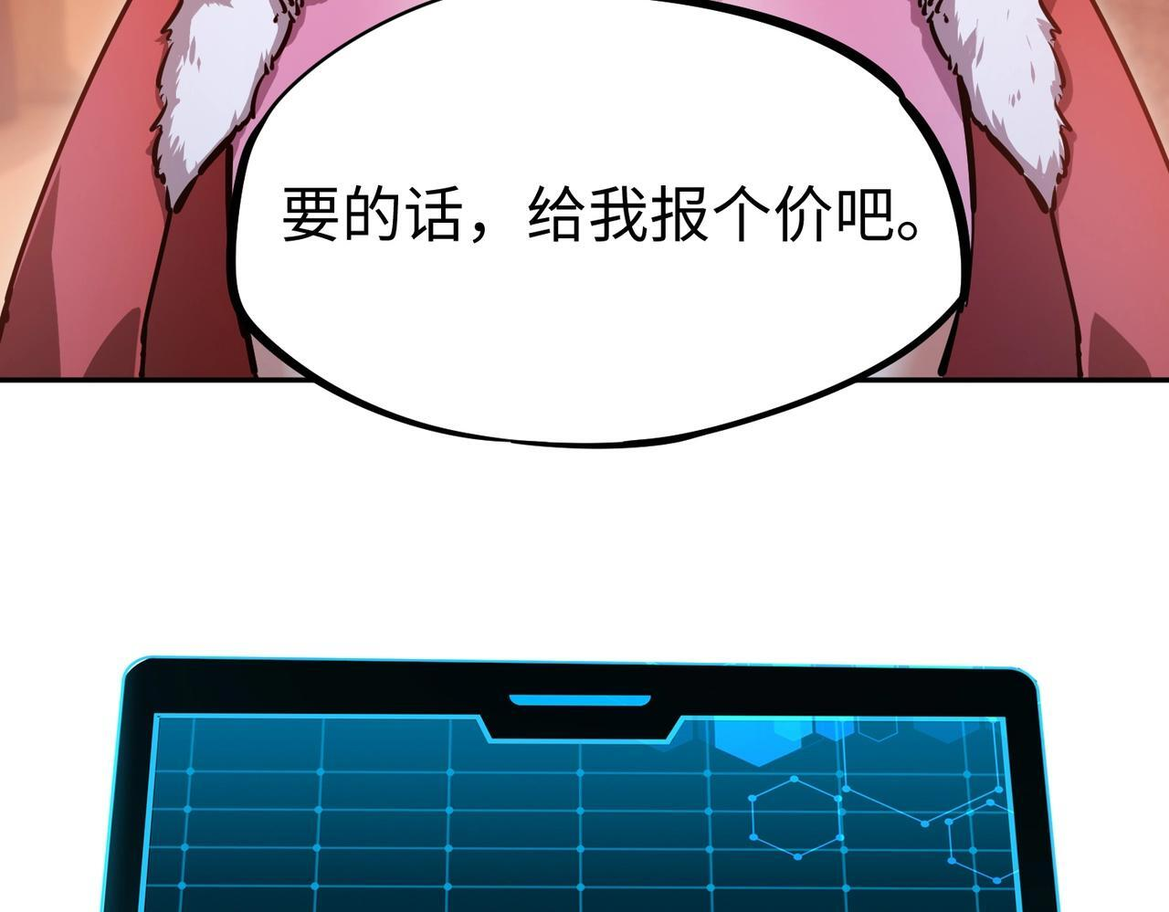 第198页