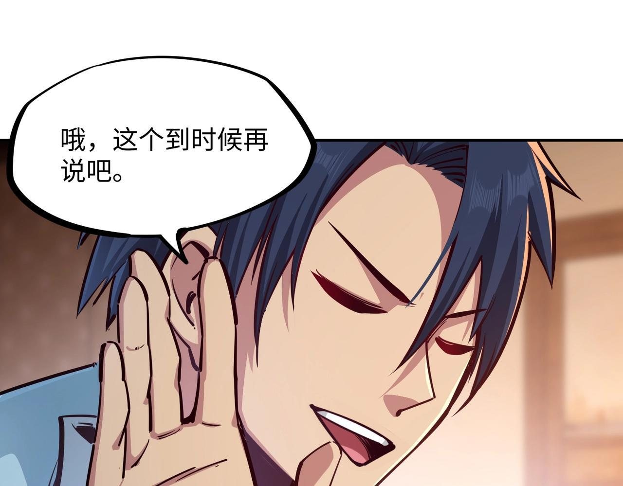 第339页